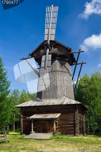 Image of Windmill