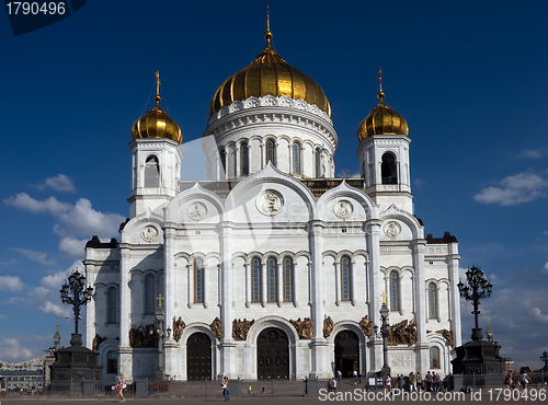 Image of Cathedral of Christ the Saviour