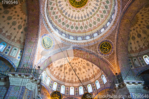 Image of Yeni Cami mosque