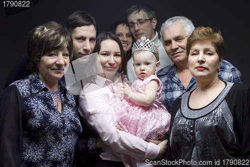 Image of Happy family -  three generations
