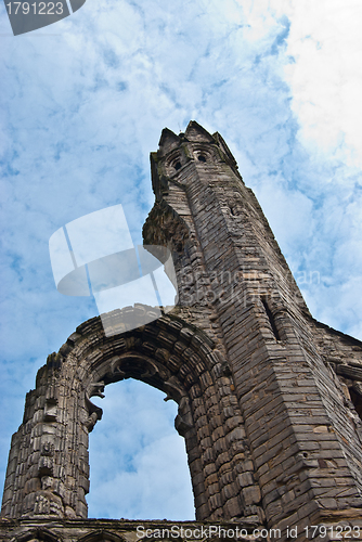 Image of St Andrews cathedral