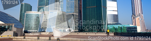 Image of panorama of a Moscow, Russia