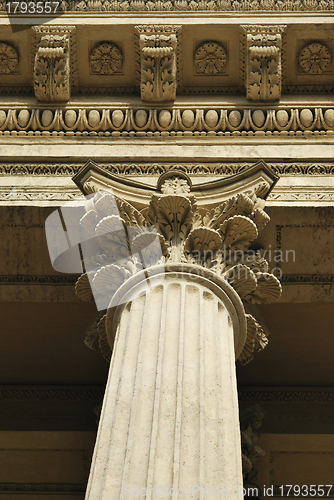 Image of Stone Pilaster