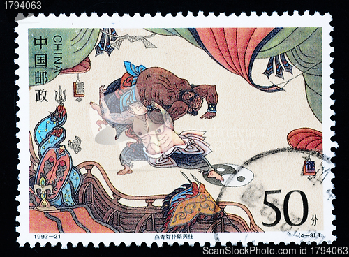 Image of CHINA - CIRCA 1997: A Stamp printed in China shows The Story by the Water Margin  , circa 1997