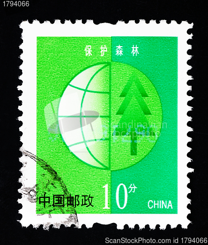 Image of CHINA - CIRCA 2002: A Stamp printed in China shows the image of protecting the forest , circa 2002