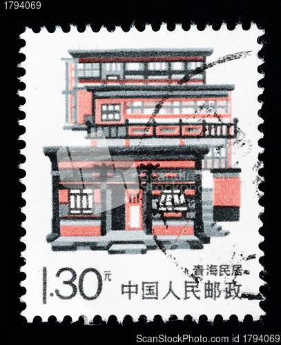 Image of CHINA - CIRCA 1989: A Stamp printed in China shows the Qinghai dwellings , circa 1989