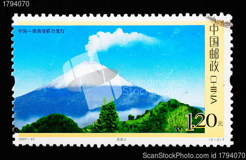 Image of CHINA - CIRCA 2007: A Stamp printed in China shows Zencapopoca Volcano in Mexico , circa 2007