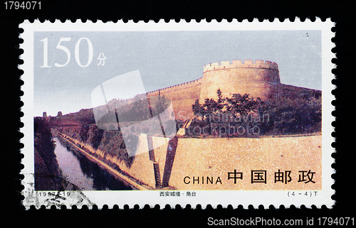 Image of CHINA - CIRCA 1997: A Stamp printed in China shows the ancient city wall of Xian , circa 1997