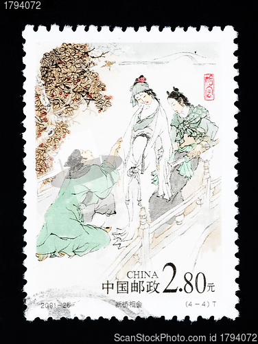 Image of CHINA - CIRCA 2001: A Stamp printed in China shows a historic love story , circa 2001