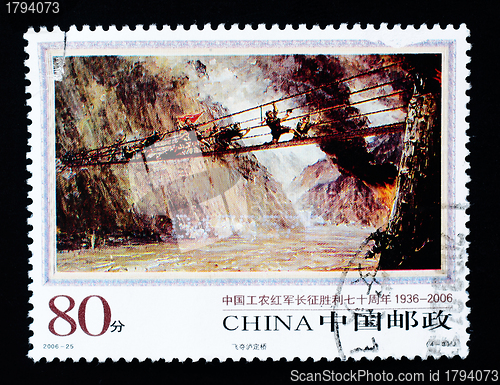 Image of CHINA - CIRCA 2006: A Stamp printed in China to commemorate the sixty anniversary of the victory of Red Army Long March , circa 2006