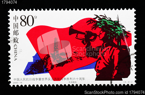 Image of CHINA - CIRCA 2005: A Stamp printed in China to commemorate the victory of the anti-fascist war  , circa 2005