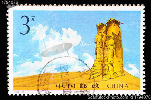 Image of CHINA - CIRCA 1994: A Stamp printed in China shows ancient Beacon tower , circa 1994