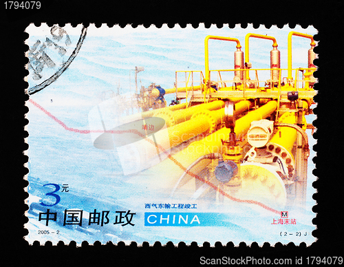 Image of CHINA - CIRCA 2005: A Stamp printed in China shows West-East natural gas transmission project, circa 2005