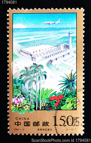 Image of CHINA - CIRCA 1998: A Stamp printed in China shows Construction of Hainan special zone , circa 1998