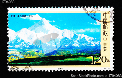 Image of CHINA - CIRCA 2007: A Stamp printed in China shows Mount GONGGA in Sichuan China, circa 2007