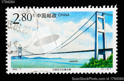 Image of CHINA - CIRCA 2000: A Stamp printed in China shows Jiangyin Yangtze River Highway Bridge , circa 2000