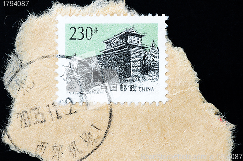 Image of CHINA - CIRCA 1995: A Stamp printed in China shows Shanhaiguan of the Great wall , circa 1995 