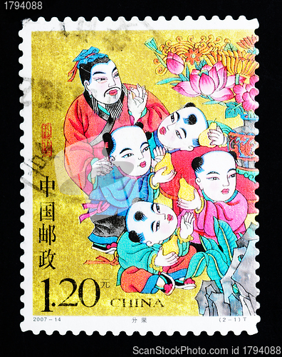 Image of CHINA - CIRCA 2007: A Stamp printed in China shows a historic story of sharing pears, circa 2007