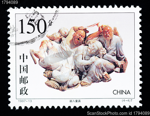 Image of CHINA - CIRCA 1997: A Stamp printed in China shows the stone carving art of getting drunk into the innocence  , circa 1997