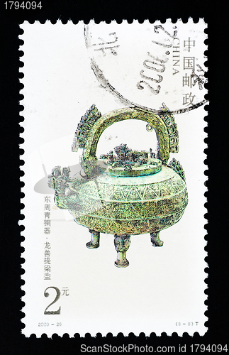 Image of CHINA - CIRCA 2003: A Stamp printed in China shows the ancient bronze ware , circa 2003