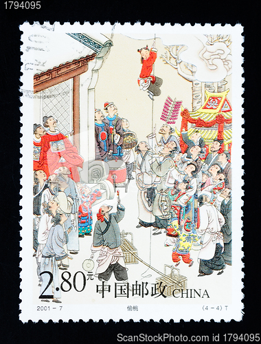 Image of CHINA - CIRCA 2001: A Stamp printed in China shows the historic story of stealing peach , circa 2001