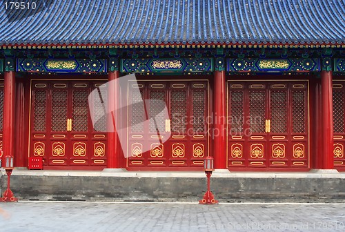 Image of Classical Chinese Architecture