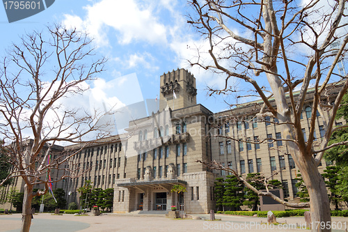 Image of Kyoto