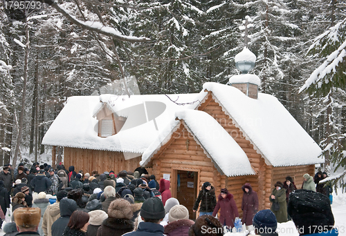 Image of Sacred source. A holiday of the Christening Christ's.