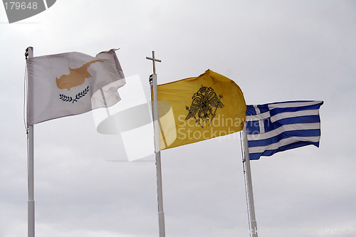 Image of Flags of the Cyprus church (Cyprus flag, Greek flag and Byzantine flag)