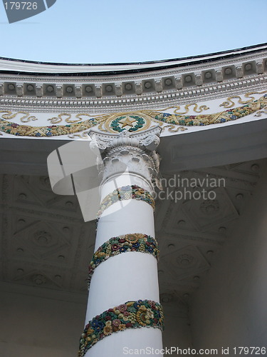 Image of Column