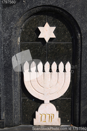 Image of Menorah - Jewish symbol