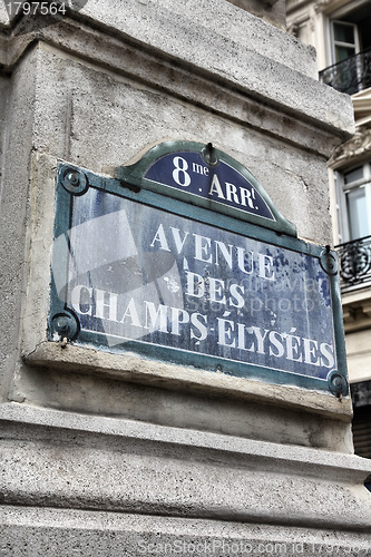 Image of Paris - Champs Elysees