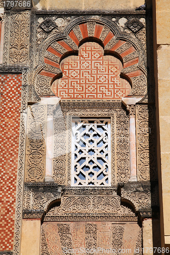 Image of Cordoba - La Mezquita