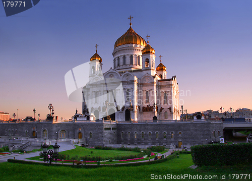 Image of Church in Moscow, Russia