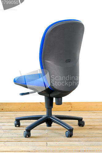 Image of modern blue office chair