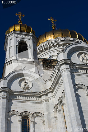 Image of Cathedral of Christ the Saviour