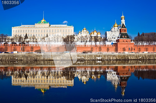 Image of Moscow Kremlin