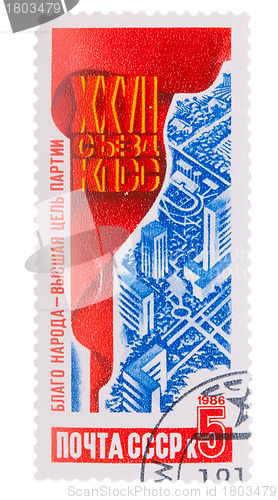 Image of postage stamp