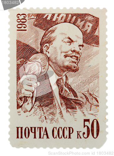 Image of postage stamp