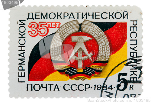 Image of postage stamp