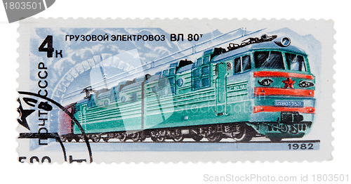 Image of postage stamp