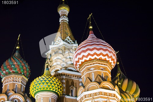 Image of St Basil's Cathedral at nighttime