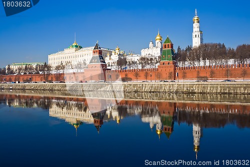 Image of Moscow Kremlin and reflection