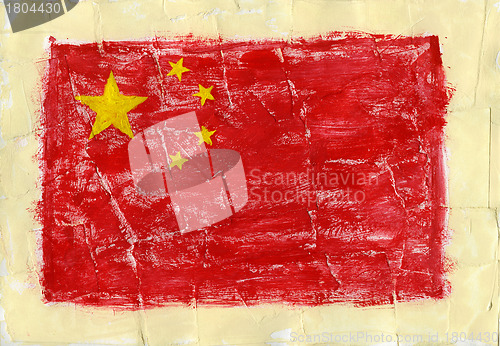 Image of Painted flag