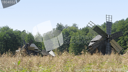 Image of windmills in Romania