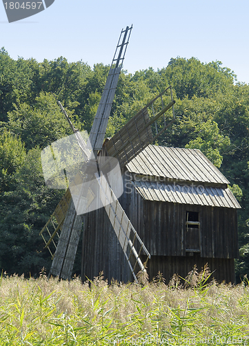 Image of windmill in Romania