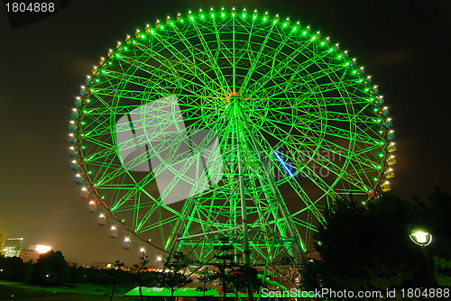 Image of ferris wheel at night