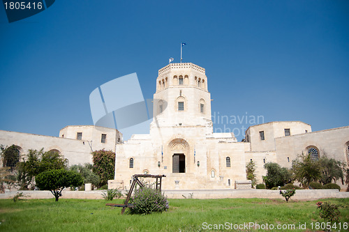 Image of Rokfeller museum in Jerusalem