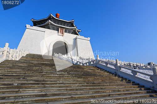 Image of chiang kai shek memorial hall in taiwan