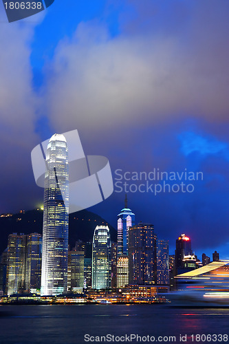 Image of Hong Kong skyline